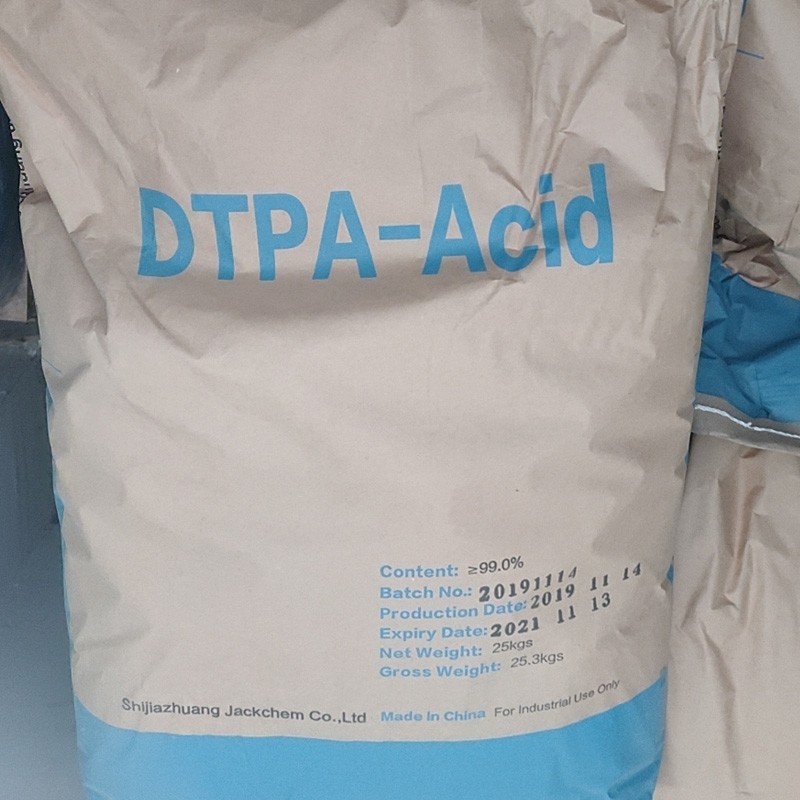 二乙烯三胺五乙酸(DTPA)